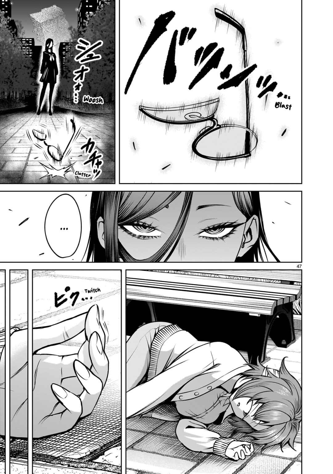 Chapter 2.2 - Page 46