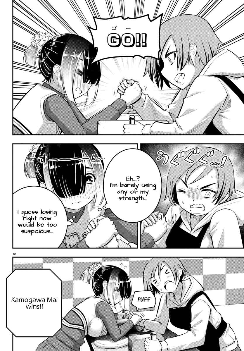 Chapter 69 - Page 13