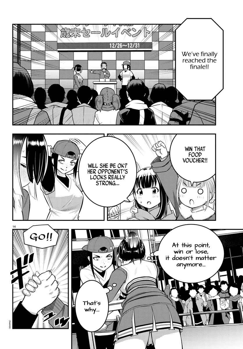 Chapter 69 - Page 15