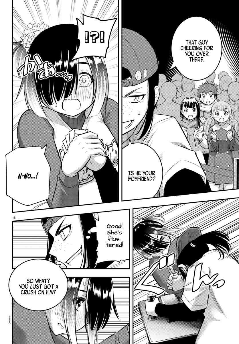 Chapter 69 - Page 17
