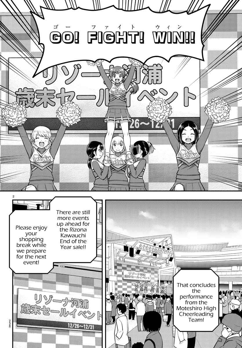 Chapter 69 - Page 3