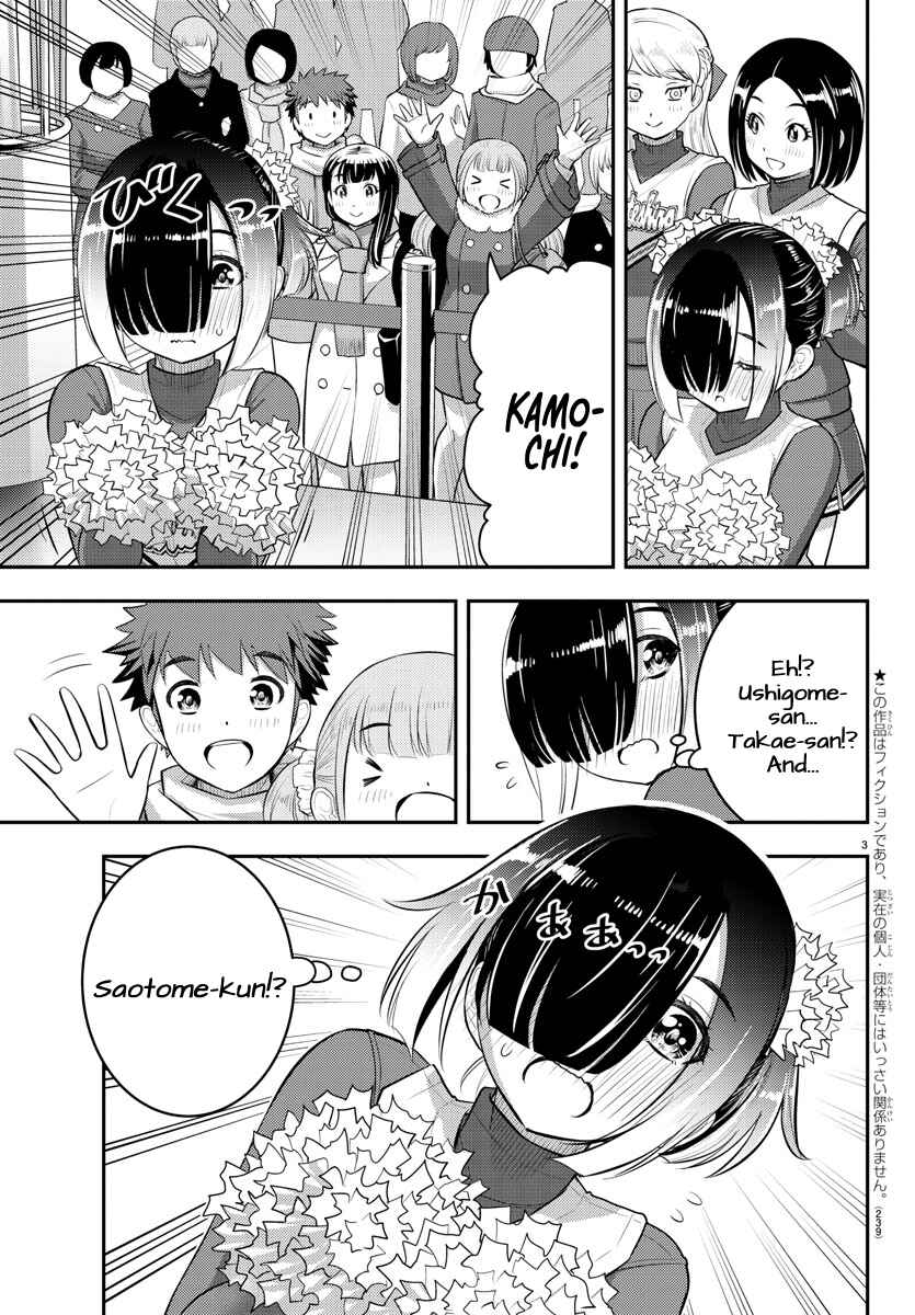 Chapter 69 - Page 4