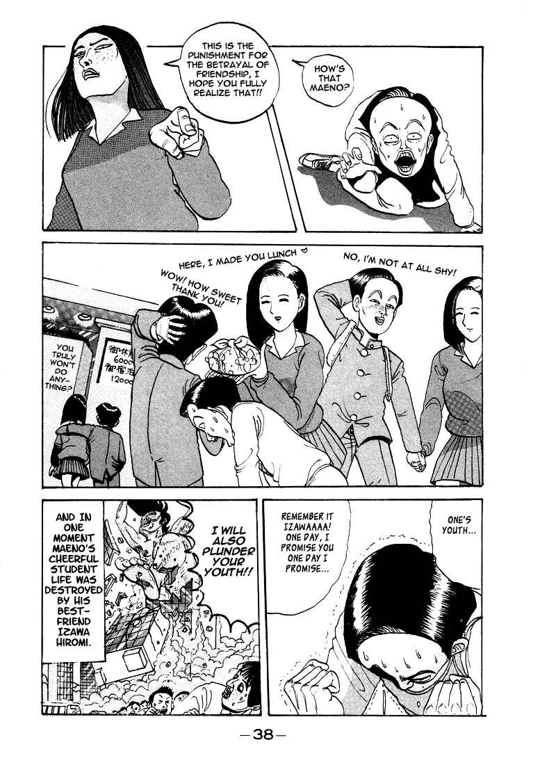Chapter 2 - Page 14