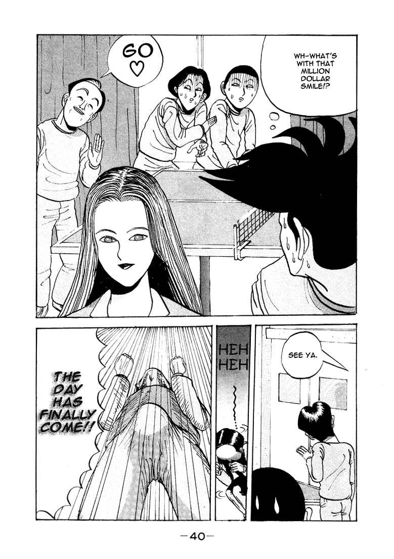 Chapter 2 - Page 16
