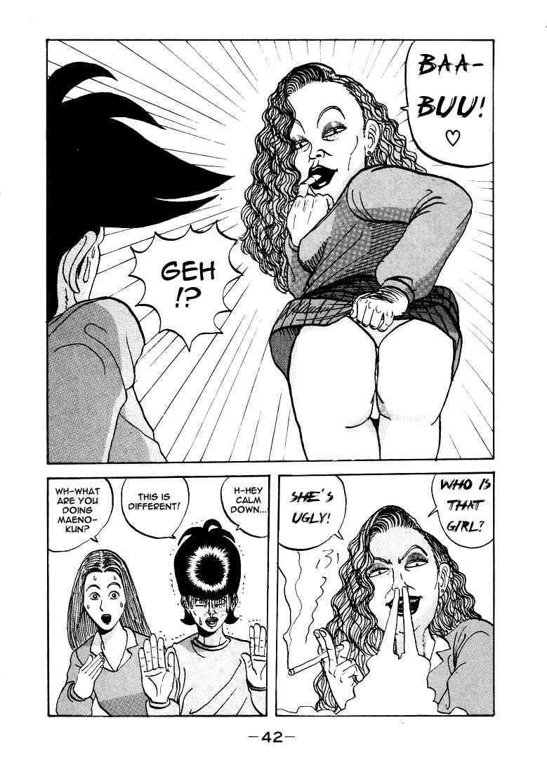 Chapter 2 - Page 18