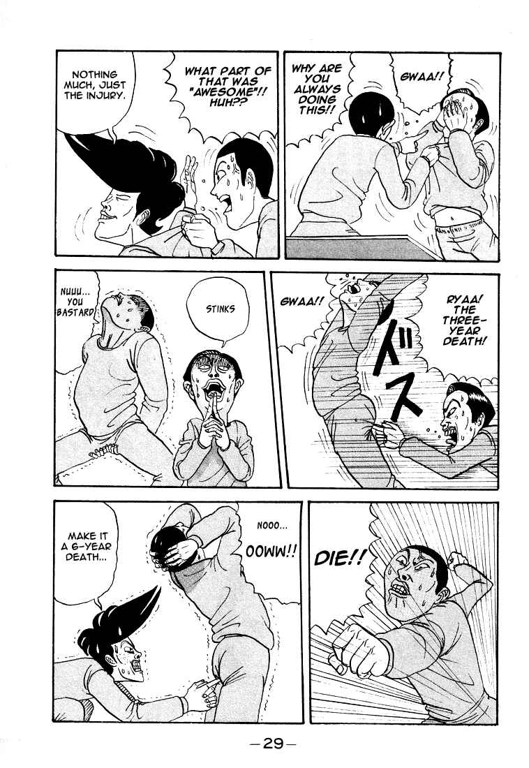 Chapter 2 - Page 5