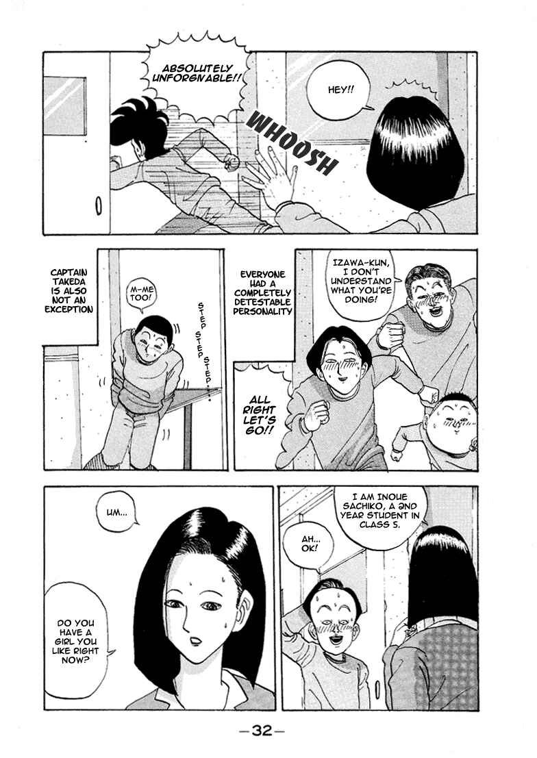 Chapter 2 - Page 8