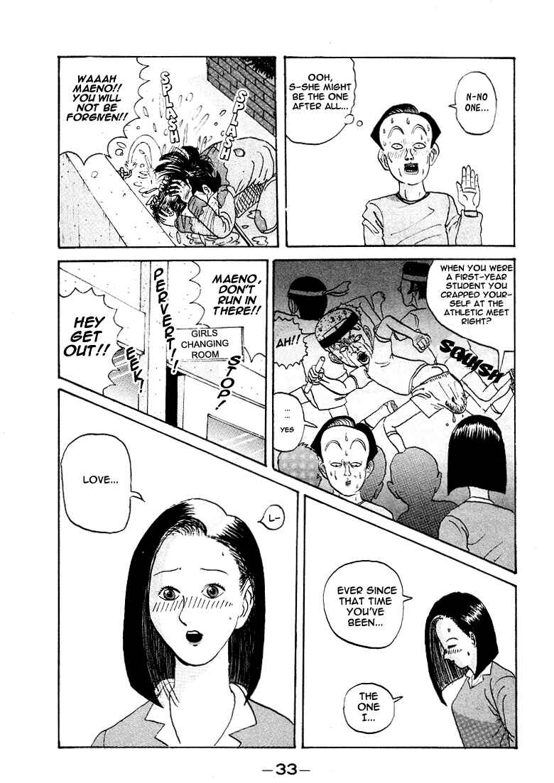 Chapter 2 - Page 9