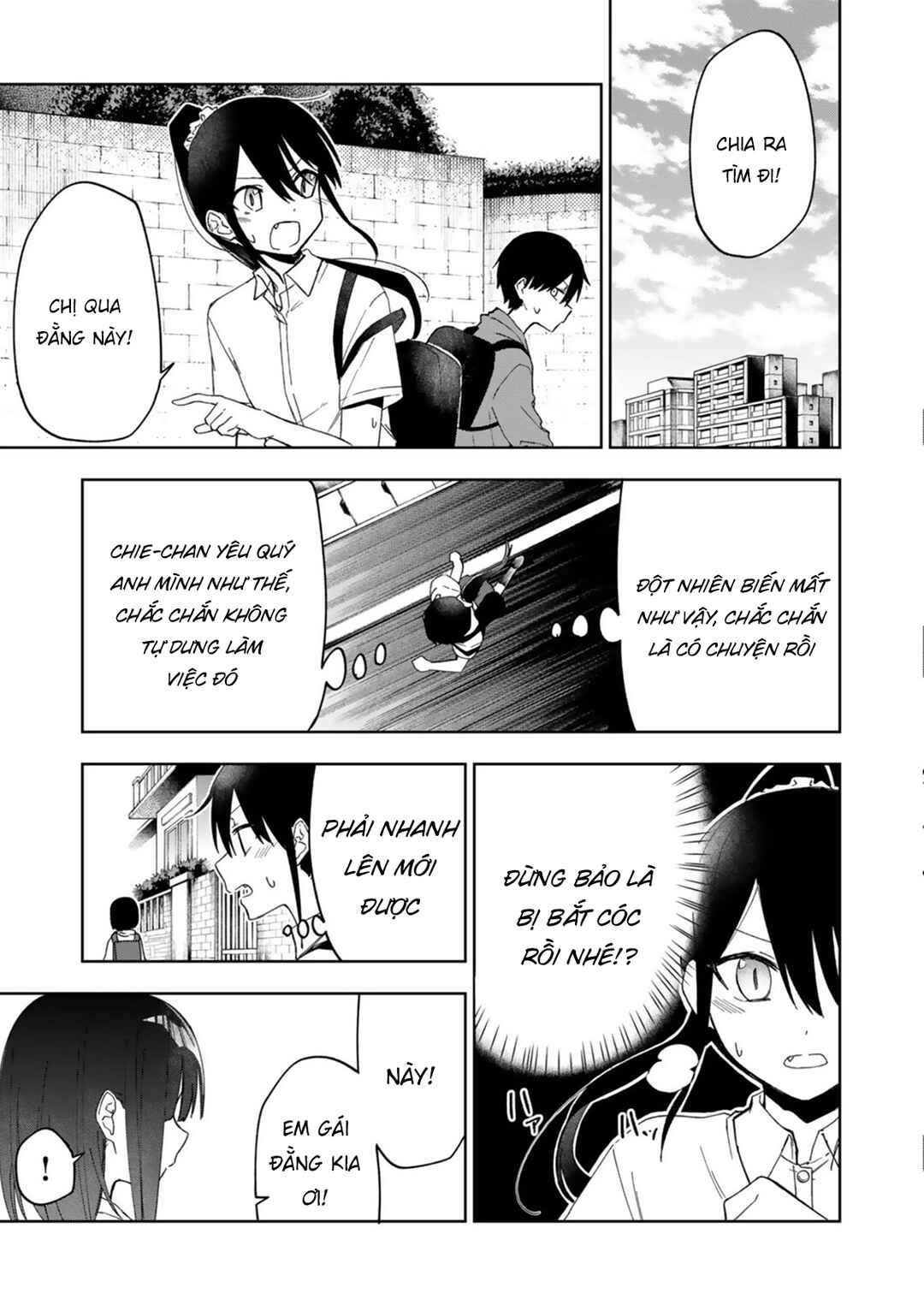 Chapter 25 - Page 4