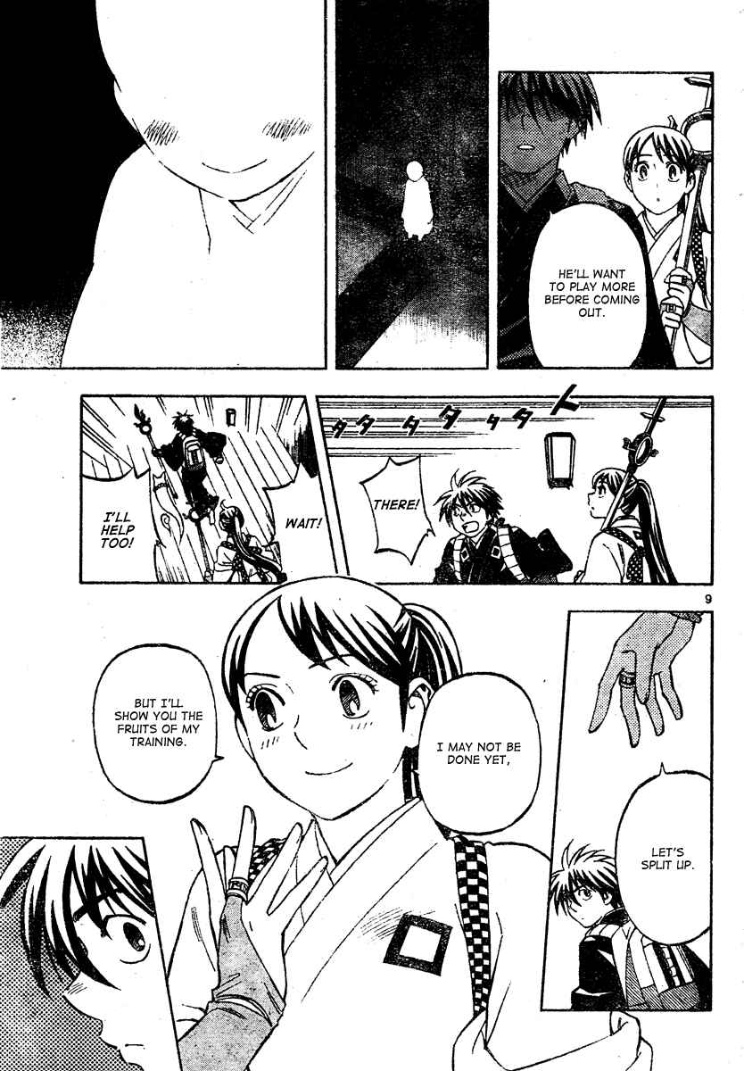 Chapter 289 - Page 10