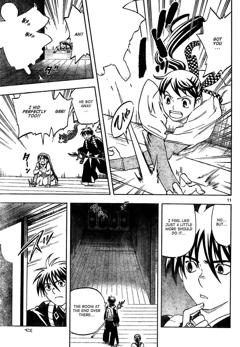 Chapter 289 - Page 12