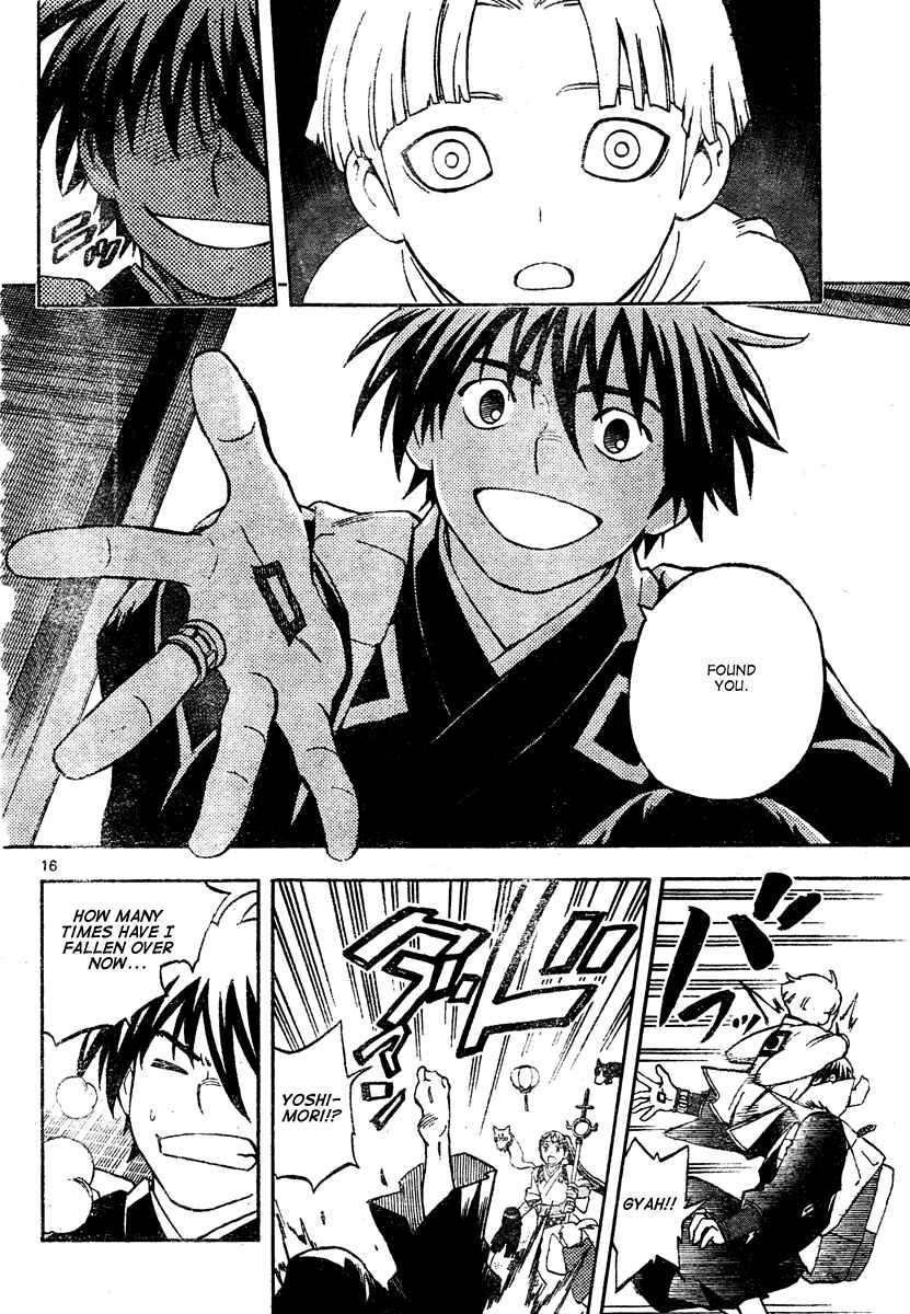 Chapter 289 - Page 16