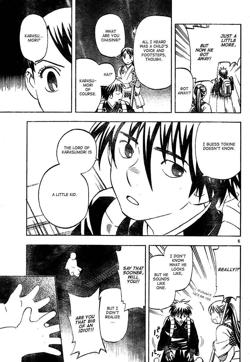 Chapter 289 - Page 6