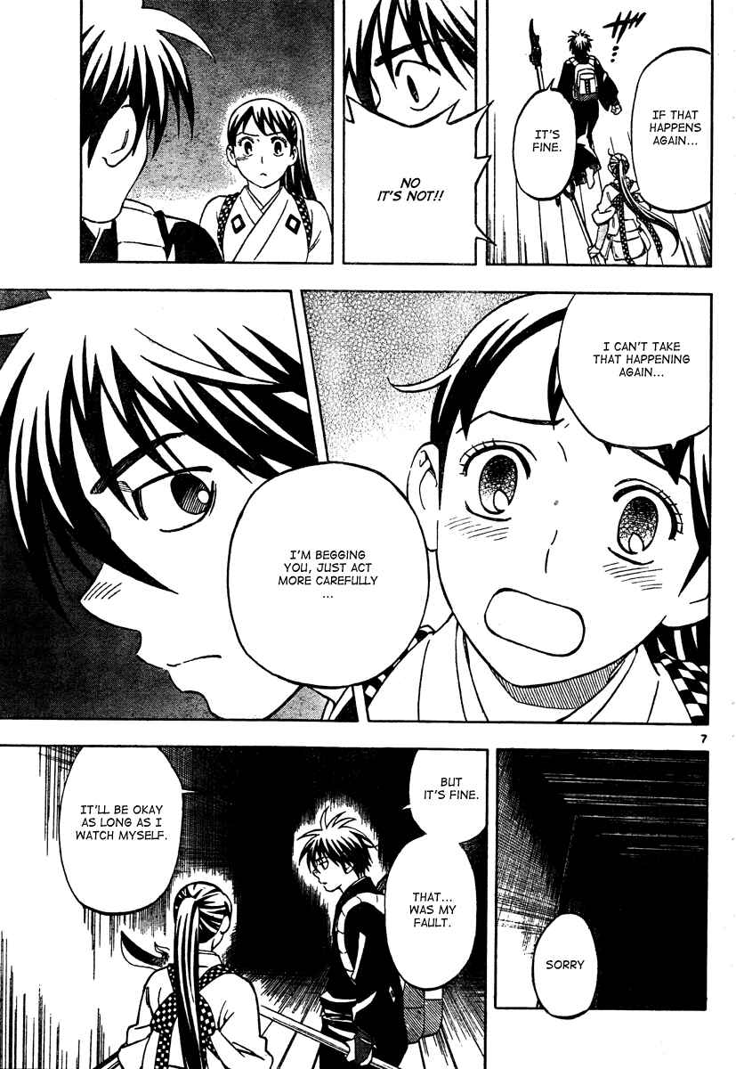 Chapter 289 - Page 8