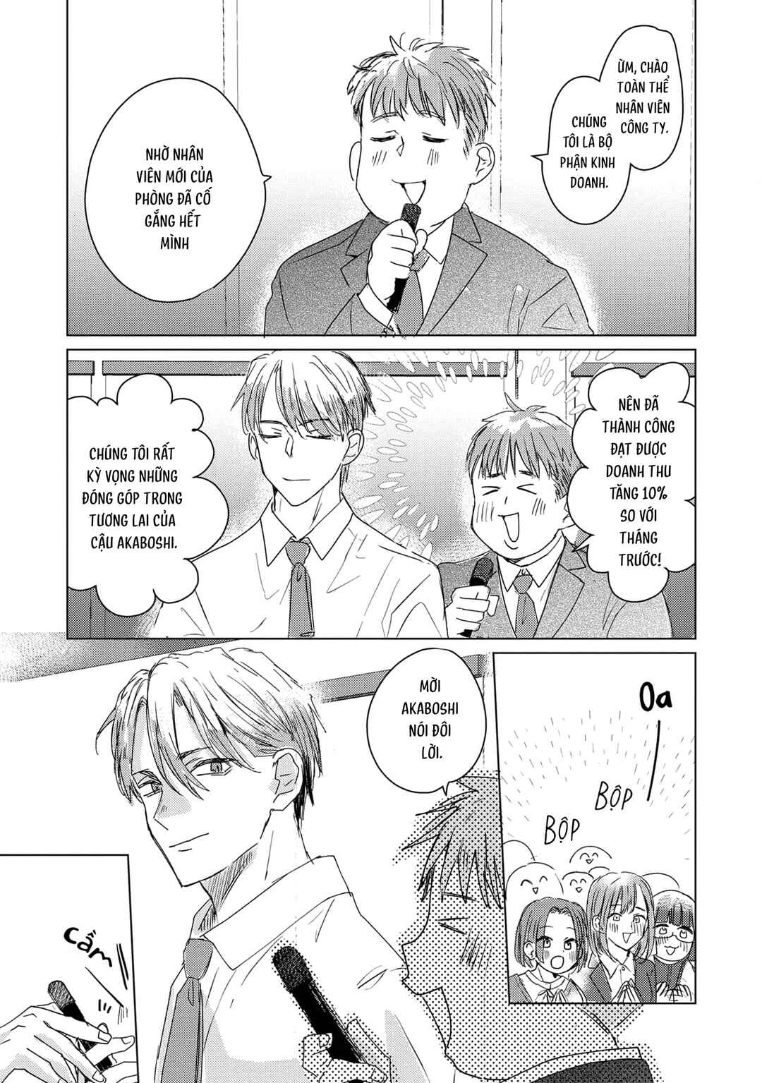 Chapter 7 - Page 13