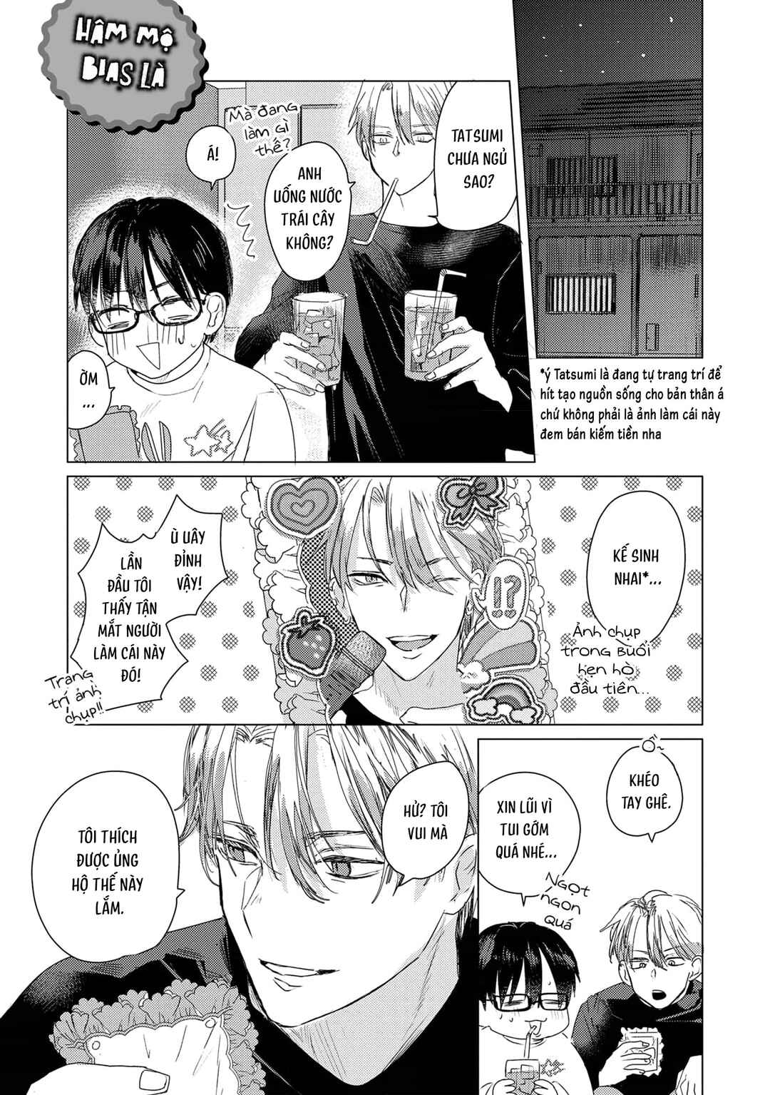 Chapter 7 - Page 3