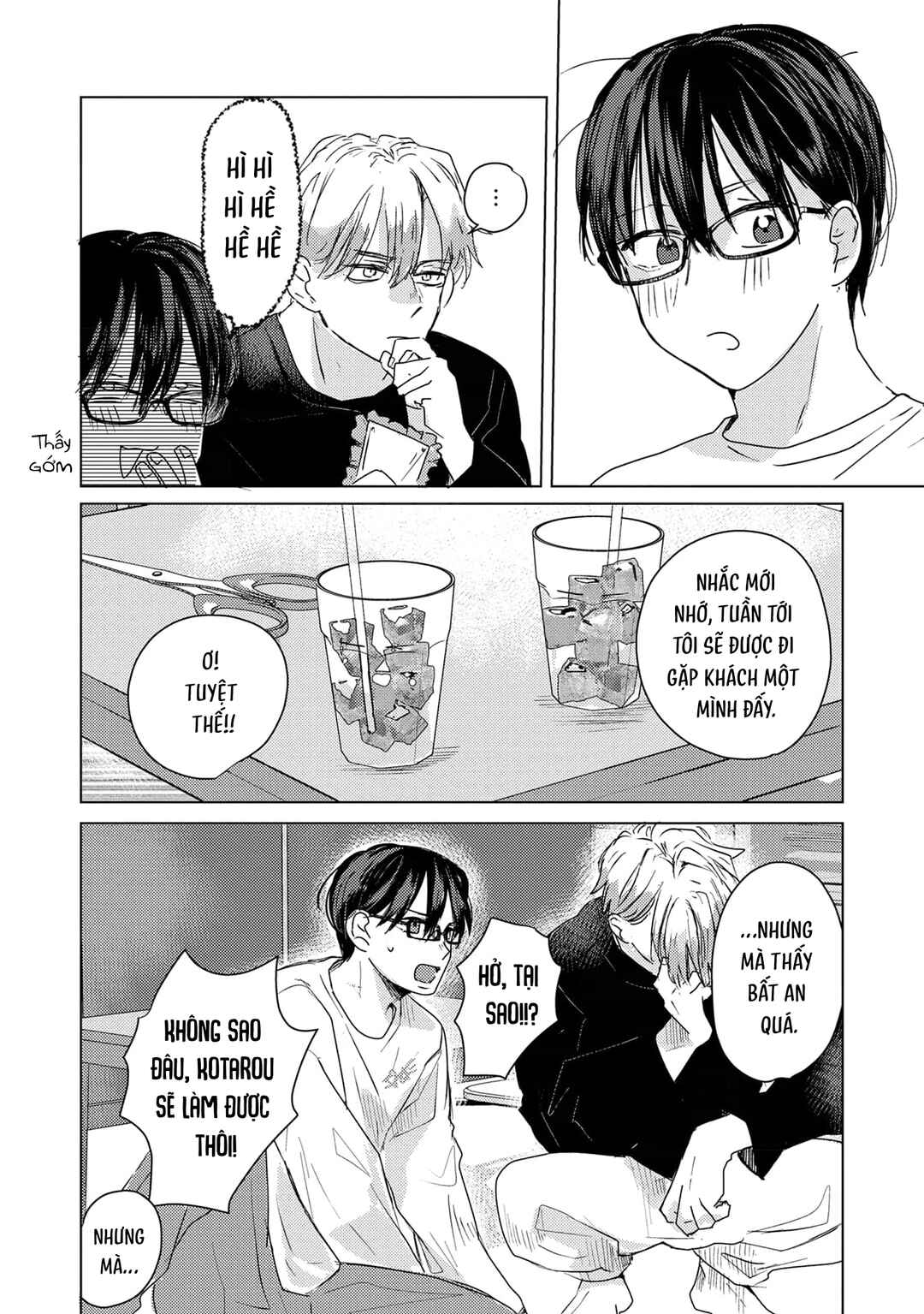 Chapter 7 - Page 4