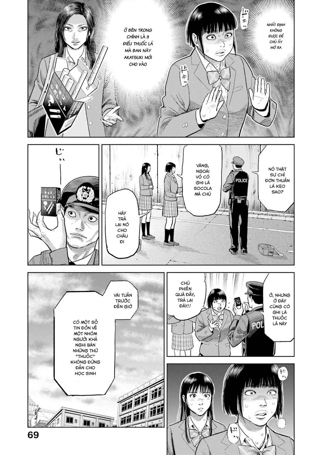 Chapter 18 - Page 4