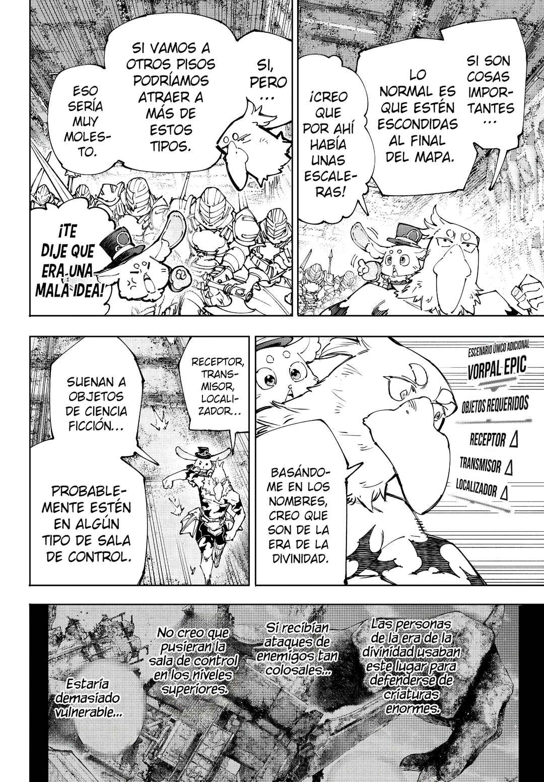 Chapter 219 - Page 7