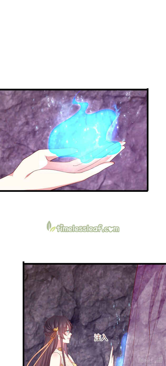 Chapter 287 - Page 16