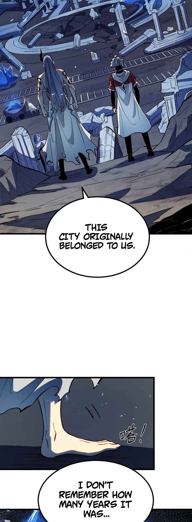 Chapter 89 - Page 12