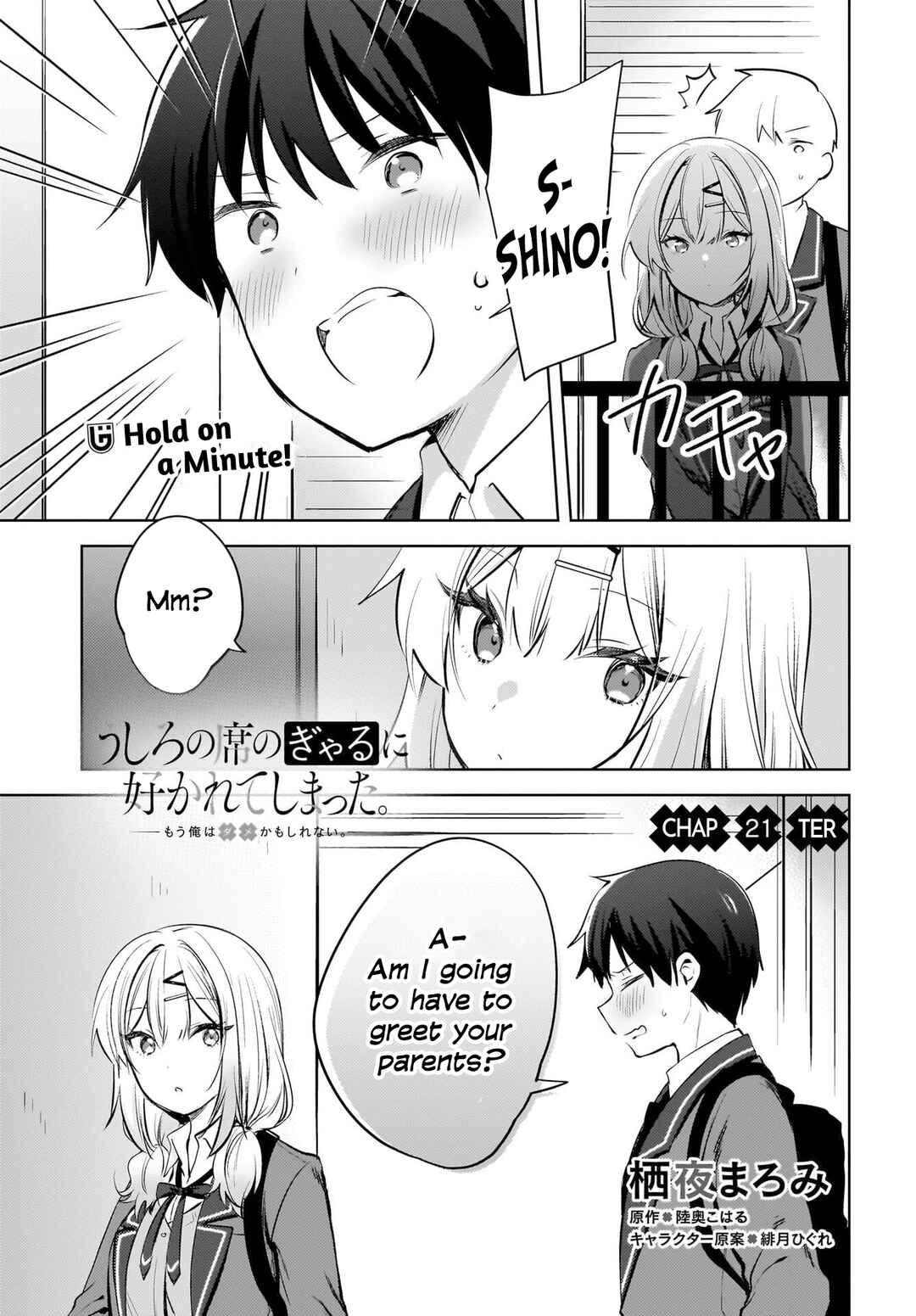 Chapter 21 - Page 2