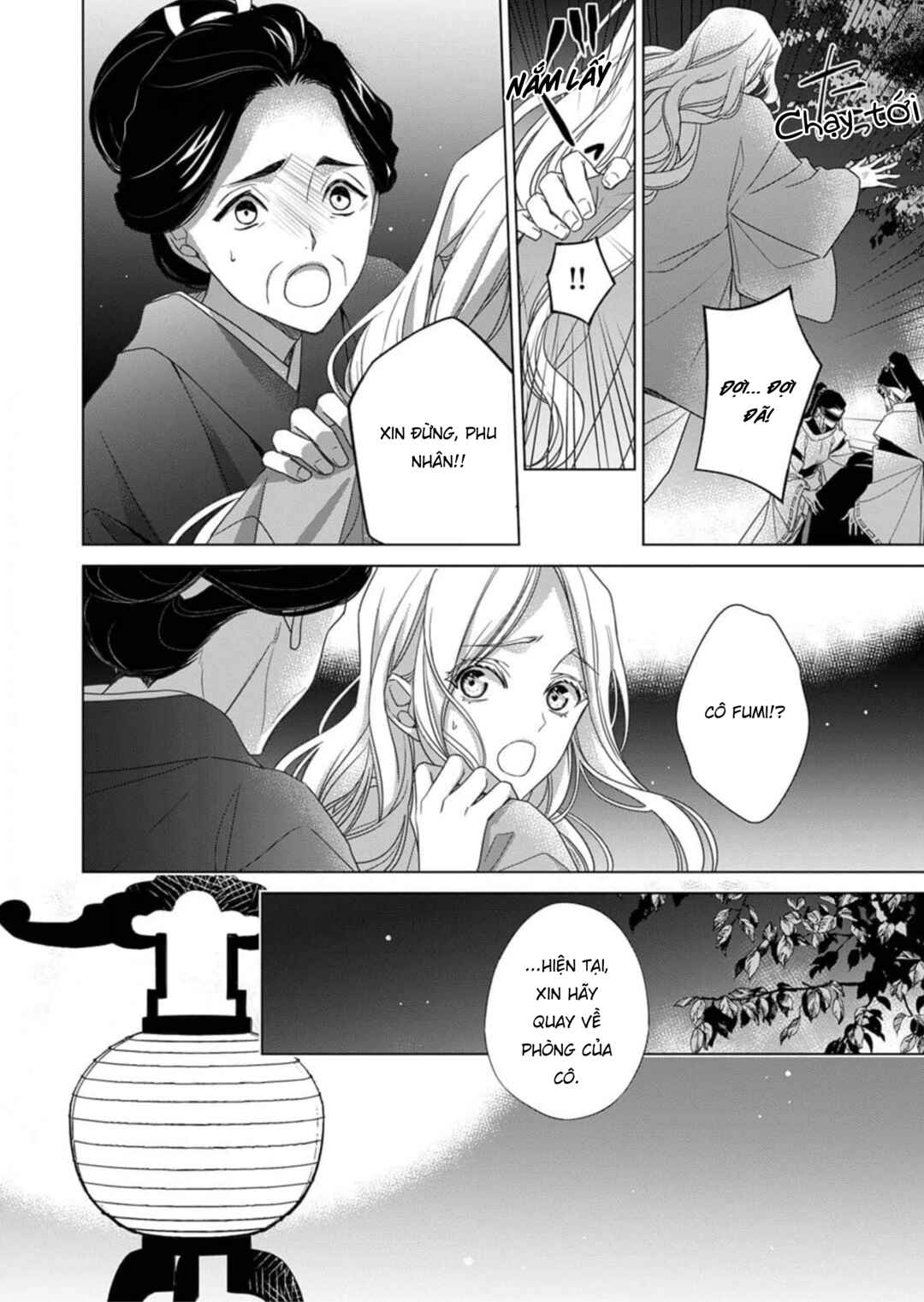 Chapter 4 - Page 6