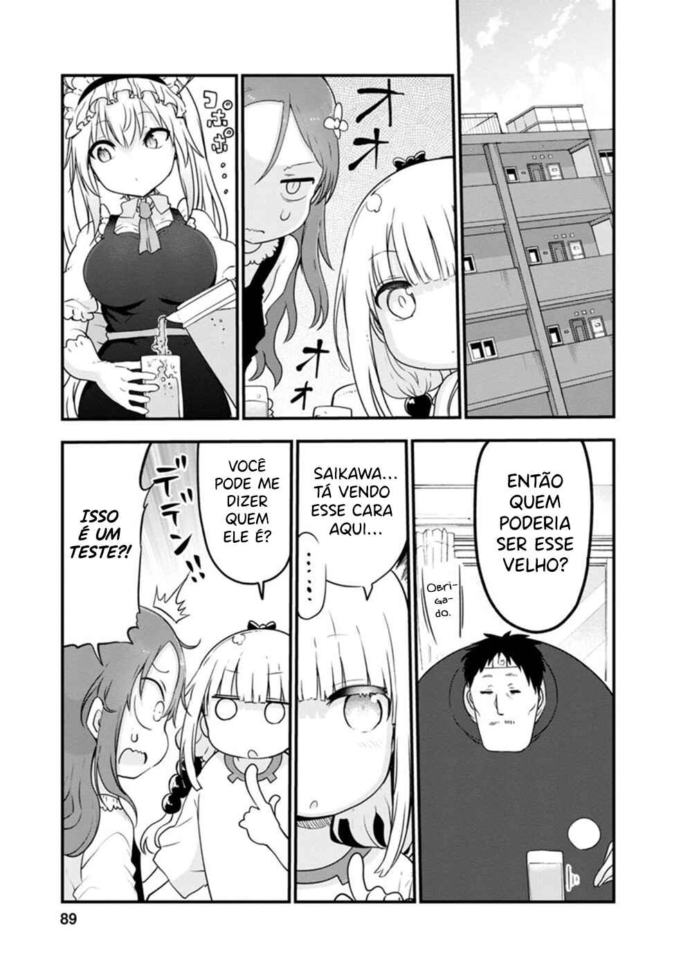 Chapter 102 - Page 4