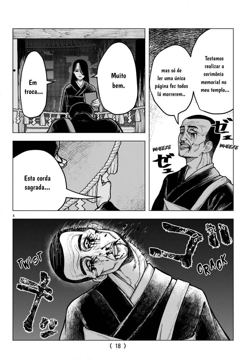 Chapter 1 - Page 5