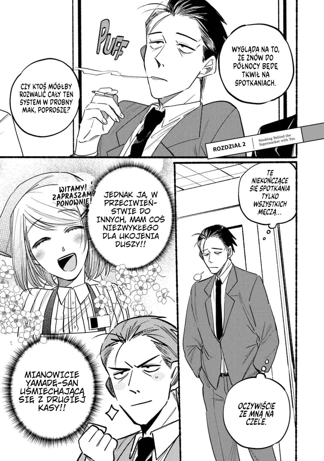 Chapter 2 - Page 1