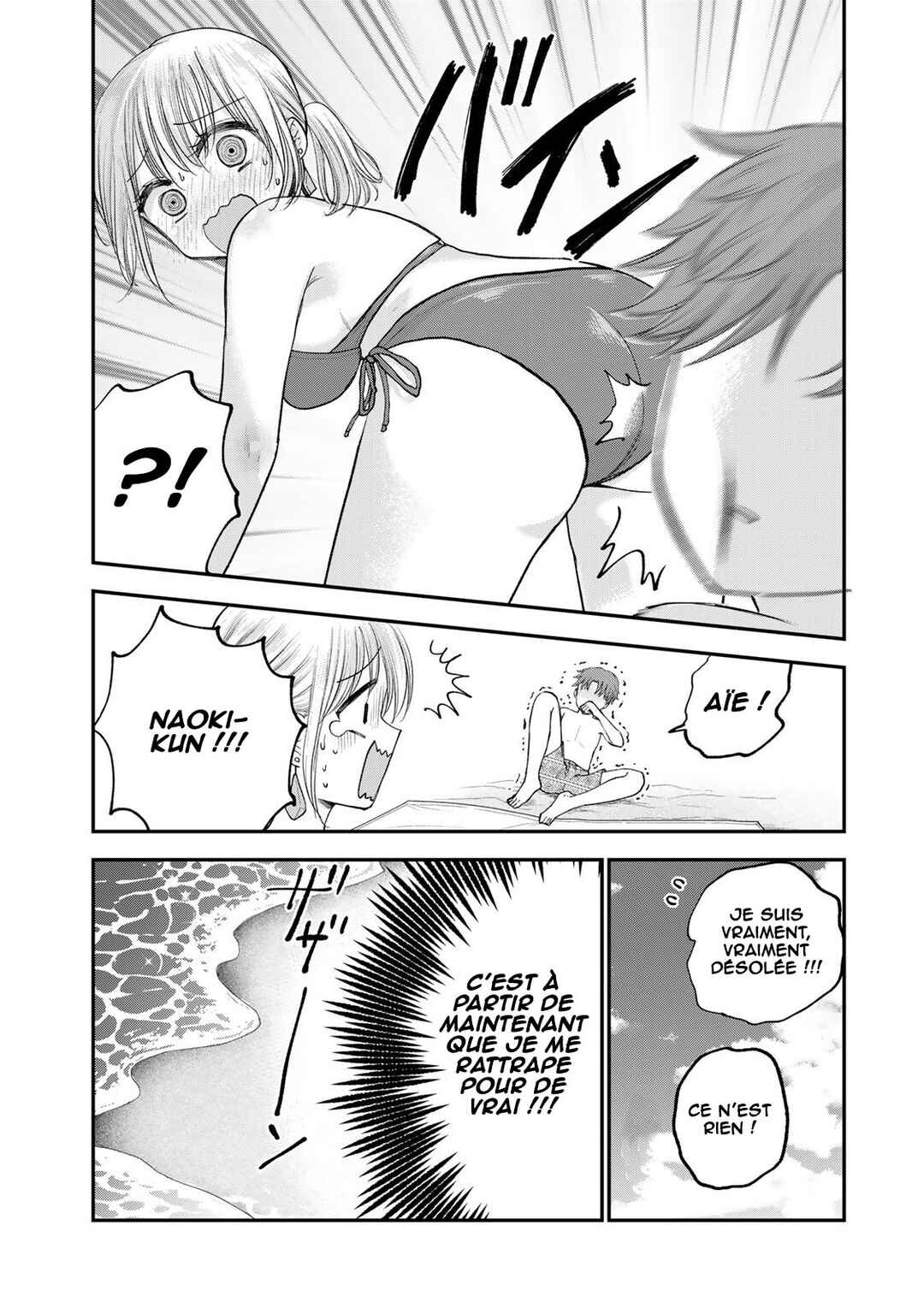 Chapter 30 - Page 11