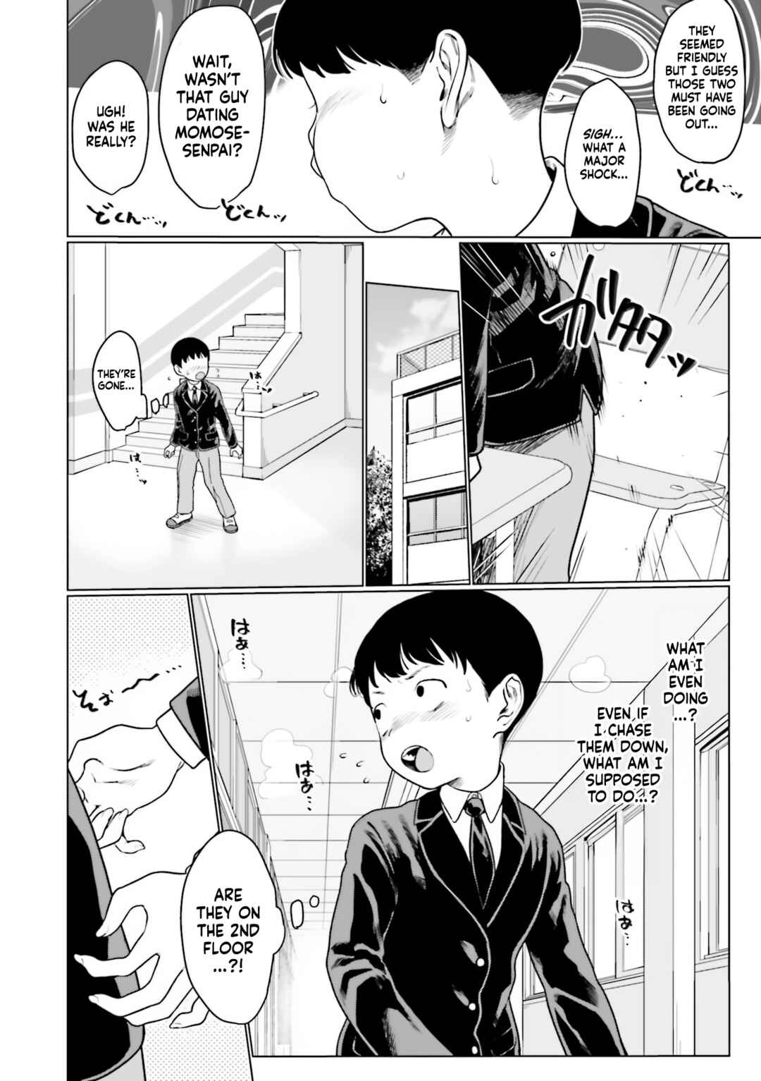 Chapter 19 - Page 2