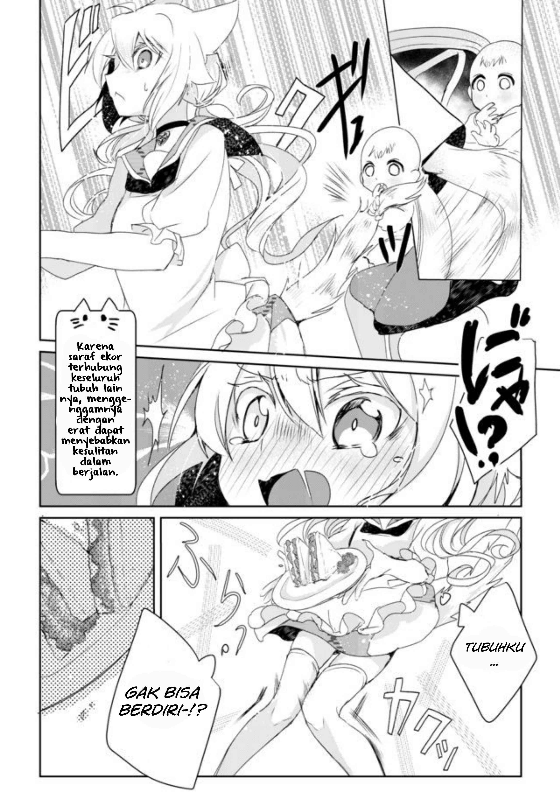 Chapter 2 - Page 12