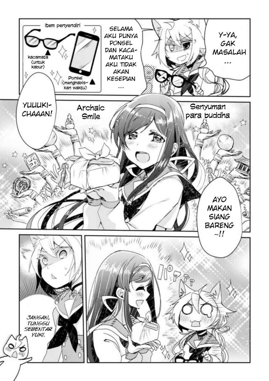 Chapter 2 - Page 3