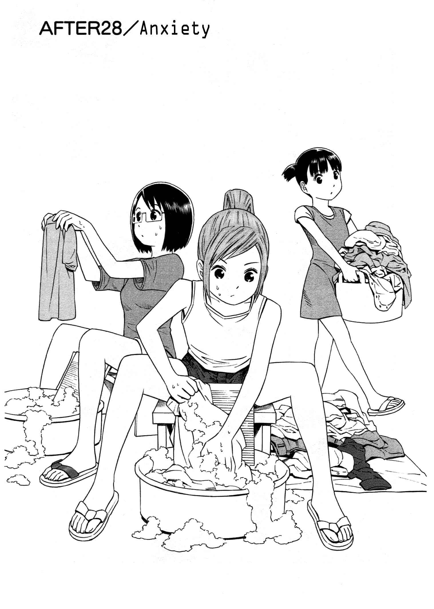 Chapter 28 - Page 2