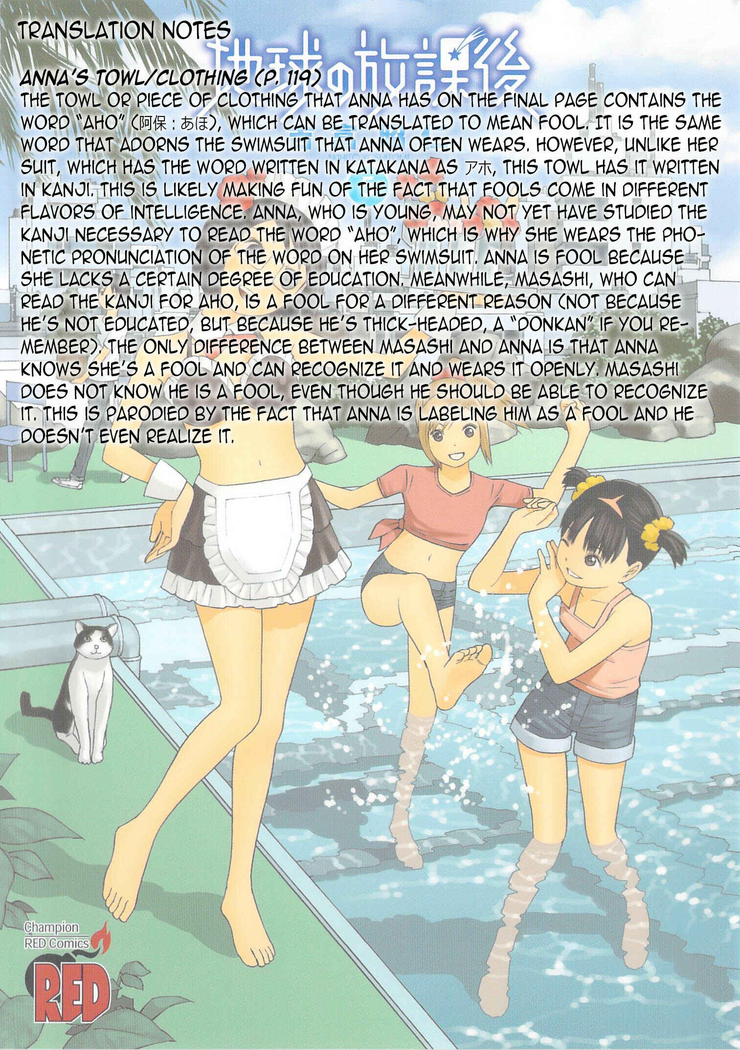 Chapter 28 - Page 32