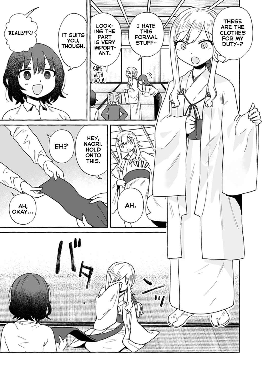 Chapter 52 - Page 1