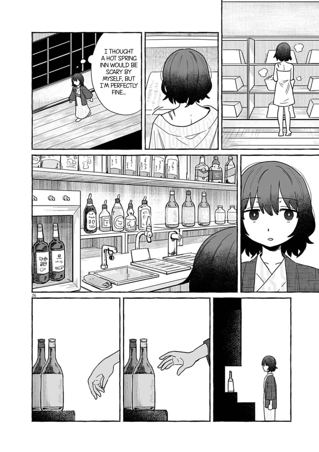 Chapter 52 - Page 26