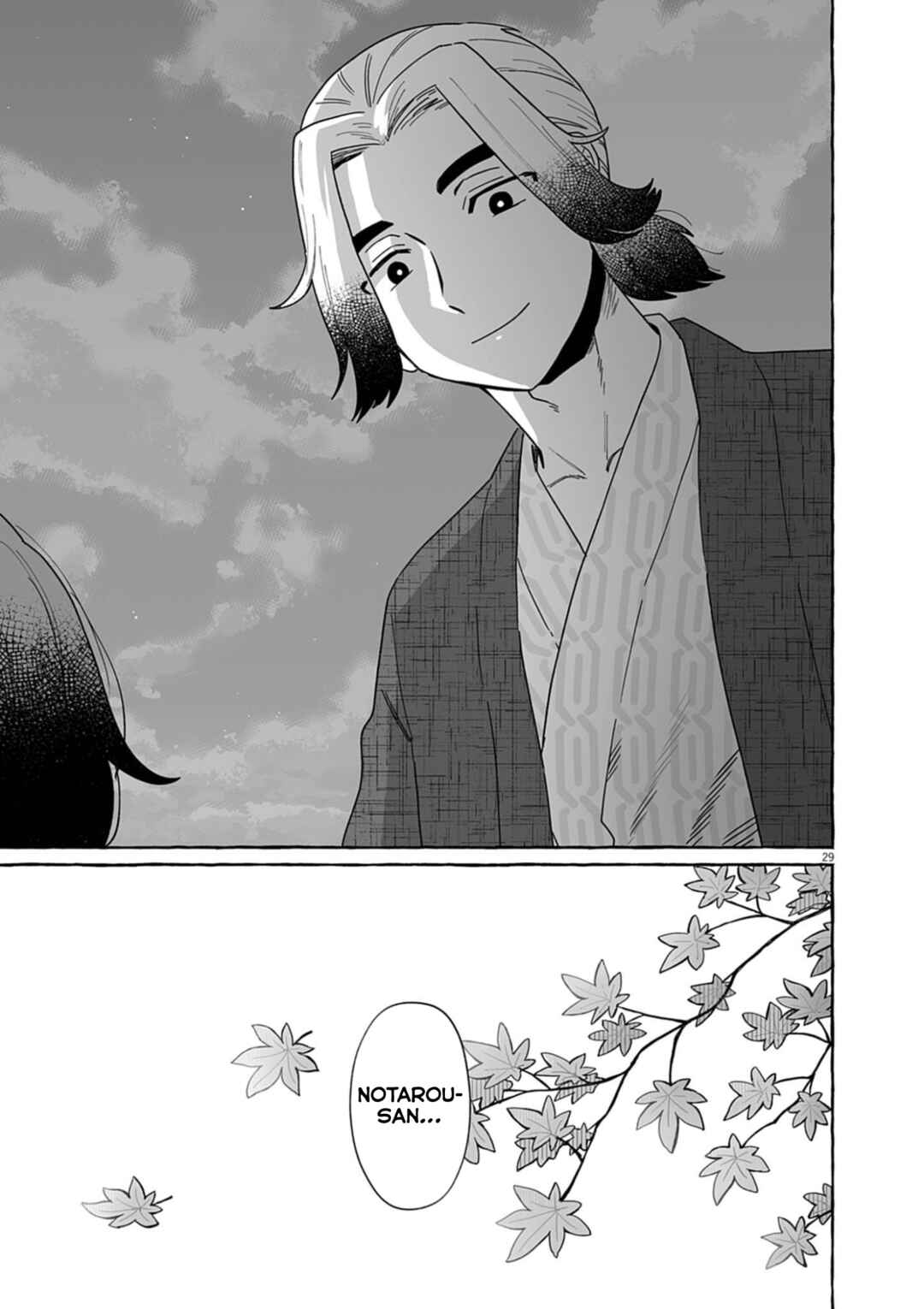 Chapter 52 - Page 29