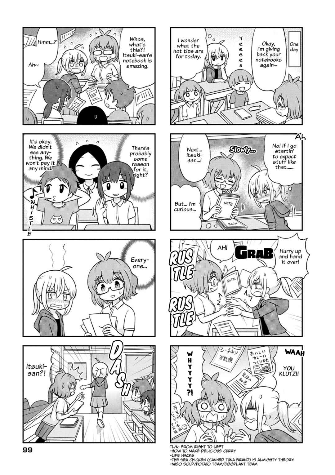 Chapter 12 - Page 5