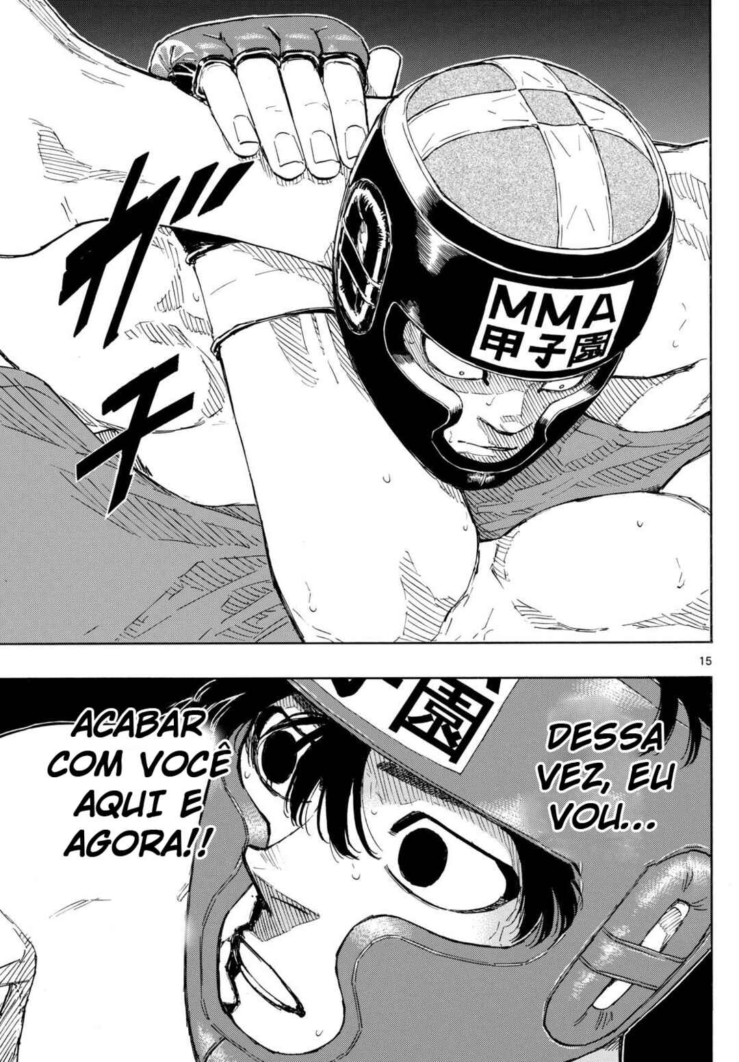 Chapter 81 - Page 15