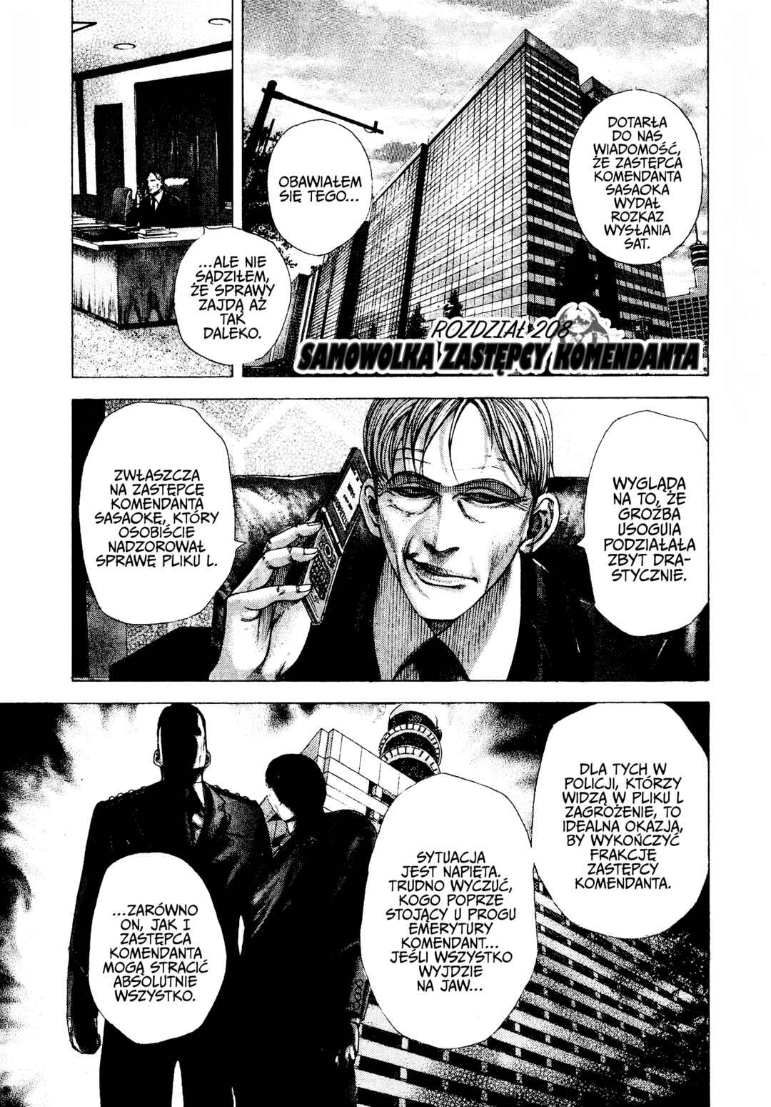 Chapter 208 - Page 1