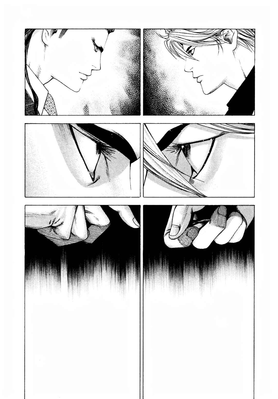 Chapter 208 - Page 16