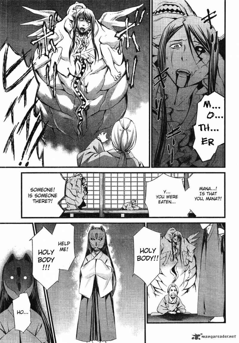 Chapter 62 - Page 13