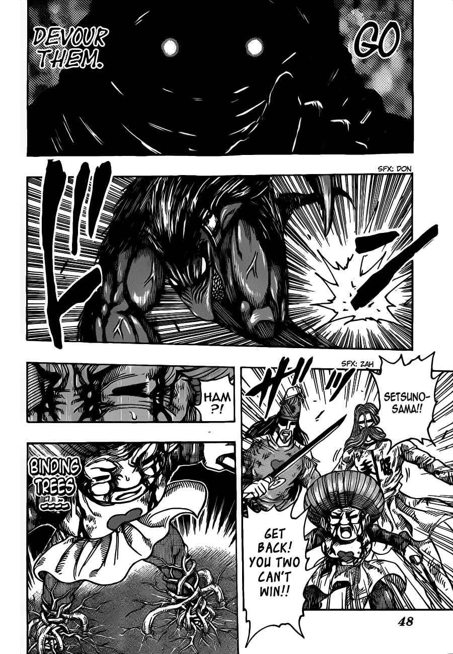 Chapter 242 - Page 16