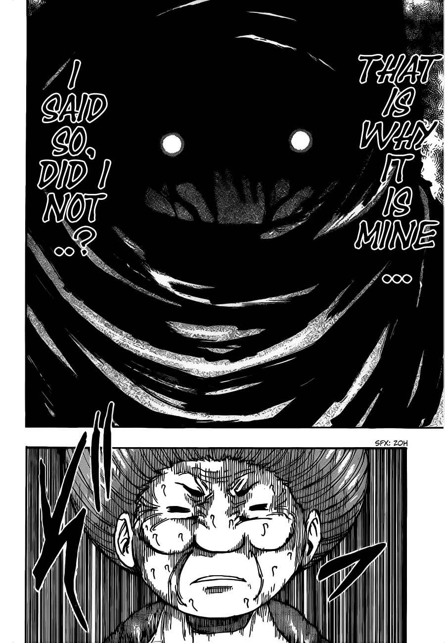 Chapter 242 - Page 5