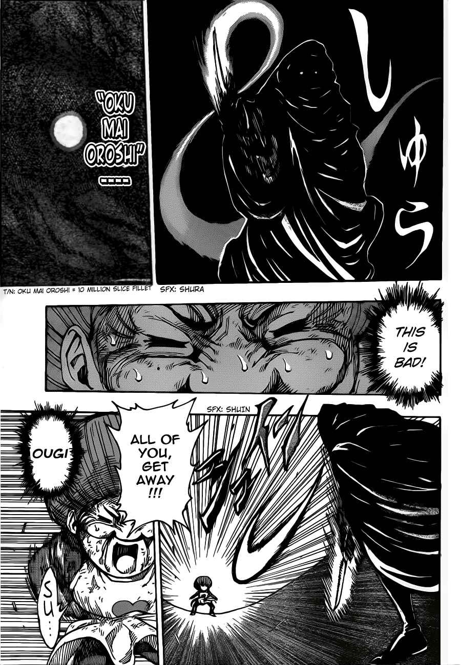 Chapter 242 - Page 6