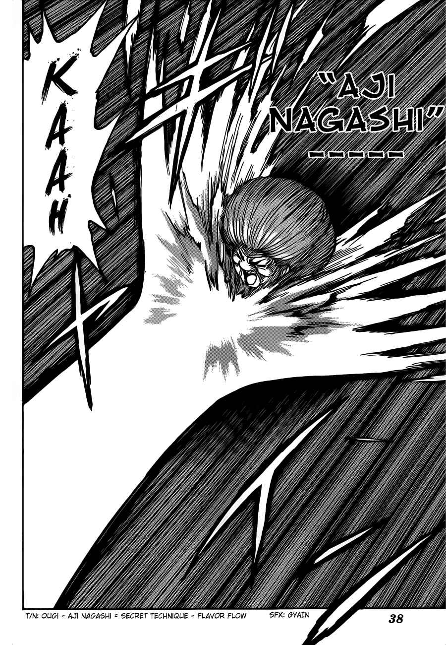 Chapter 242 - Page 7