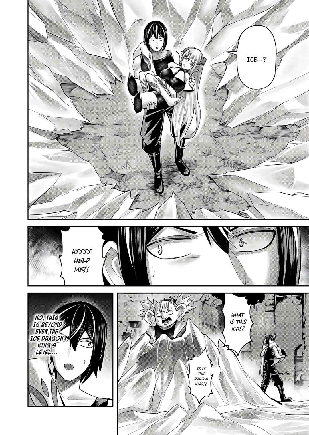Chapter 82 - Page 24