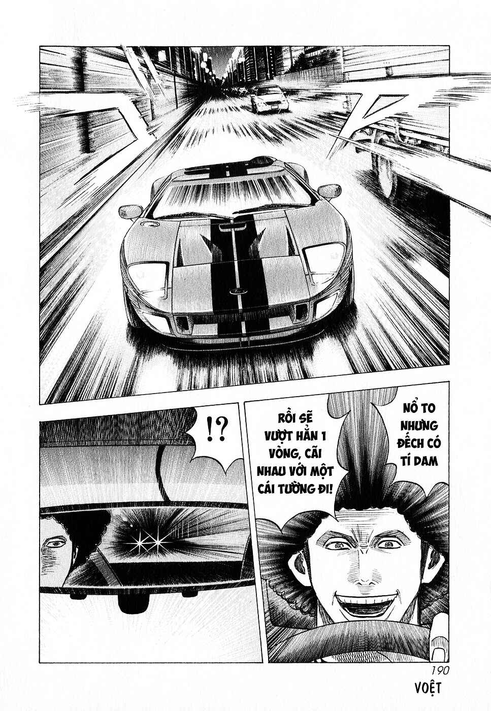 Chapter 110 - Page 13